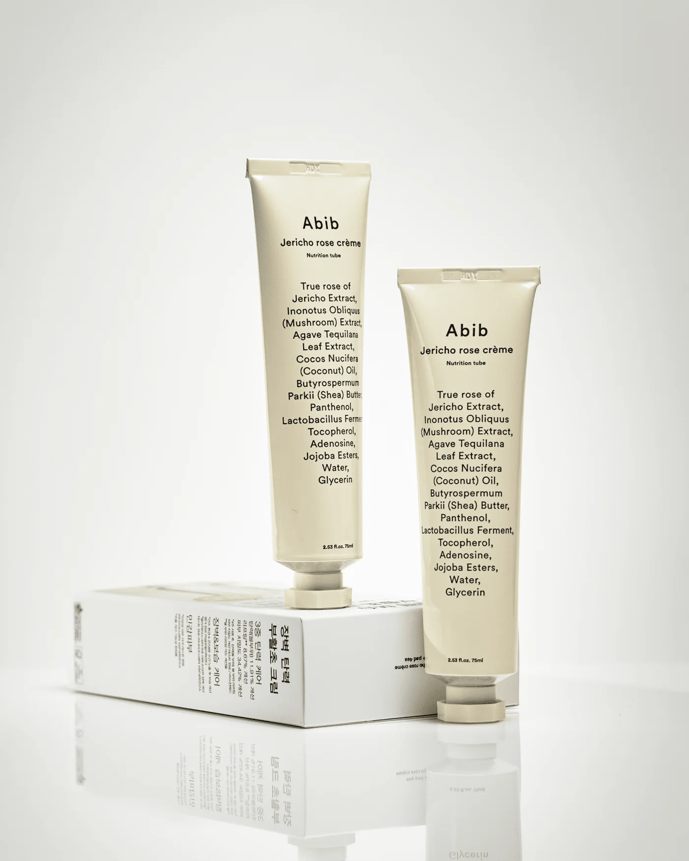 Jericho Rose Crème Nutrition Tube - Image 5