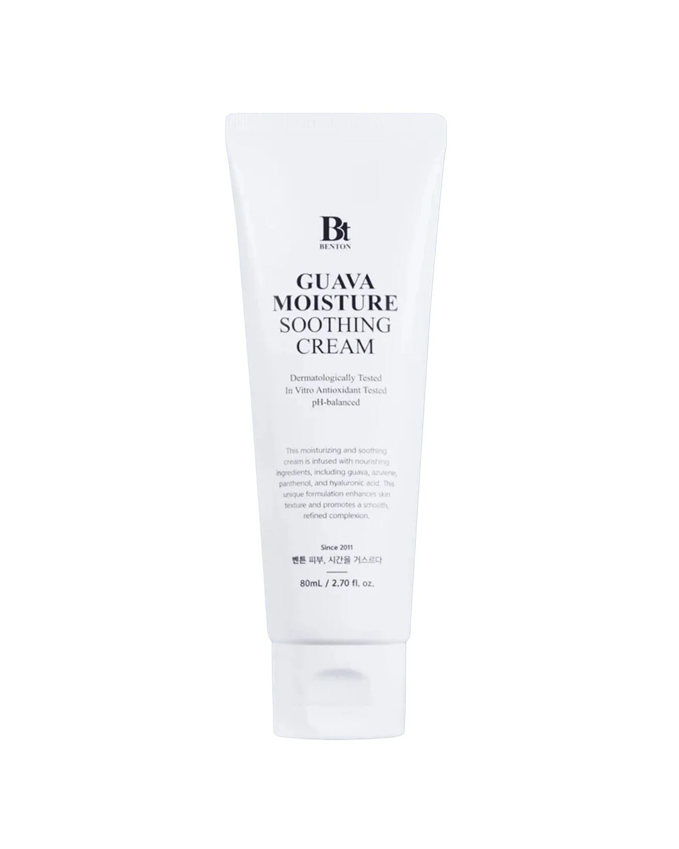 Guava Moisture Soothing Cream
