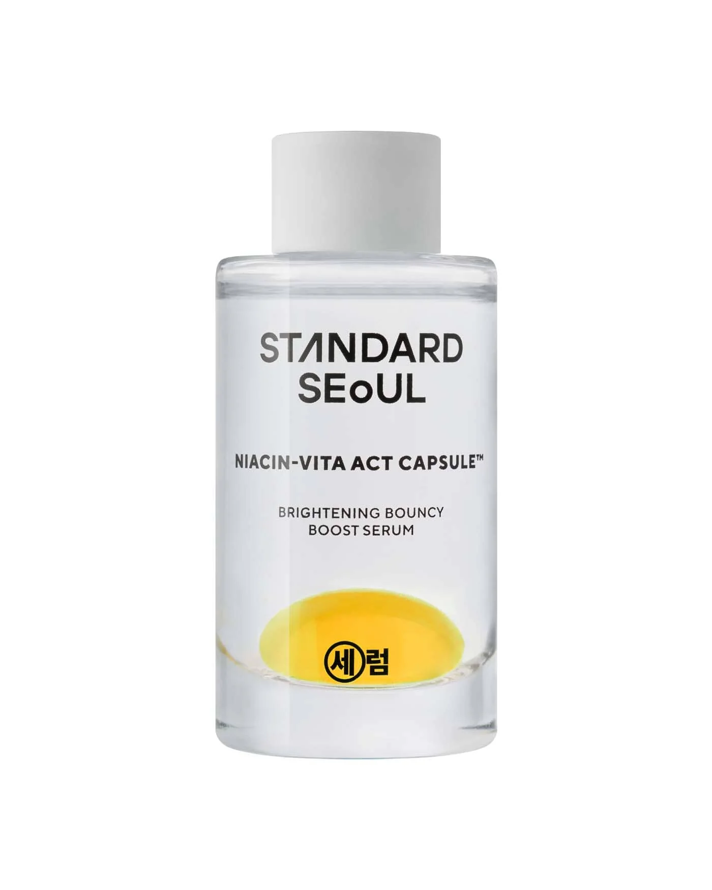 Brightening Bouncy Boost Serum - Image 5