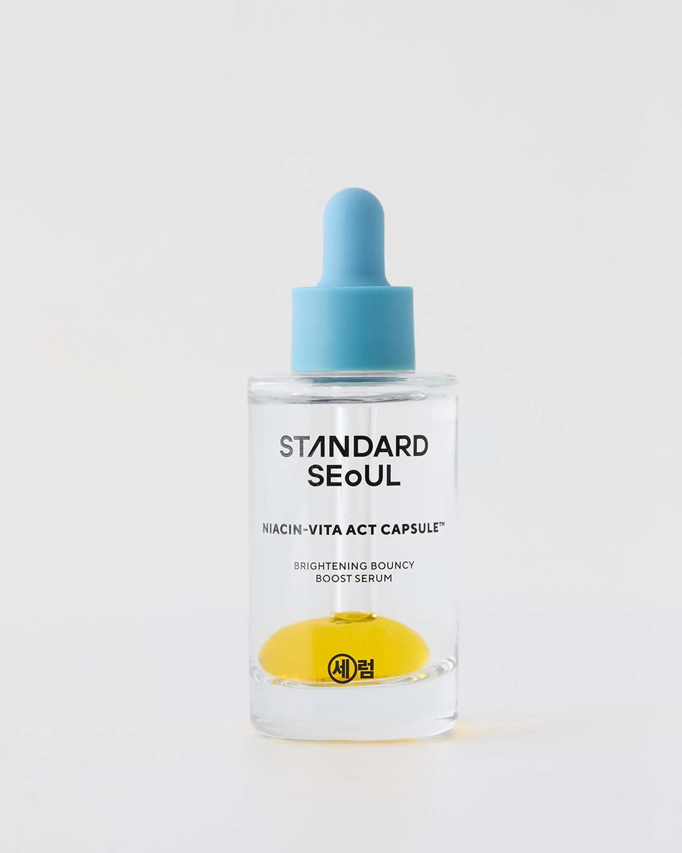 Brightening Bouncy Boost Serum - Image 7
