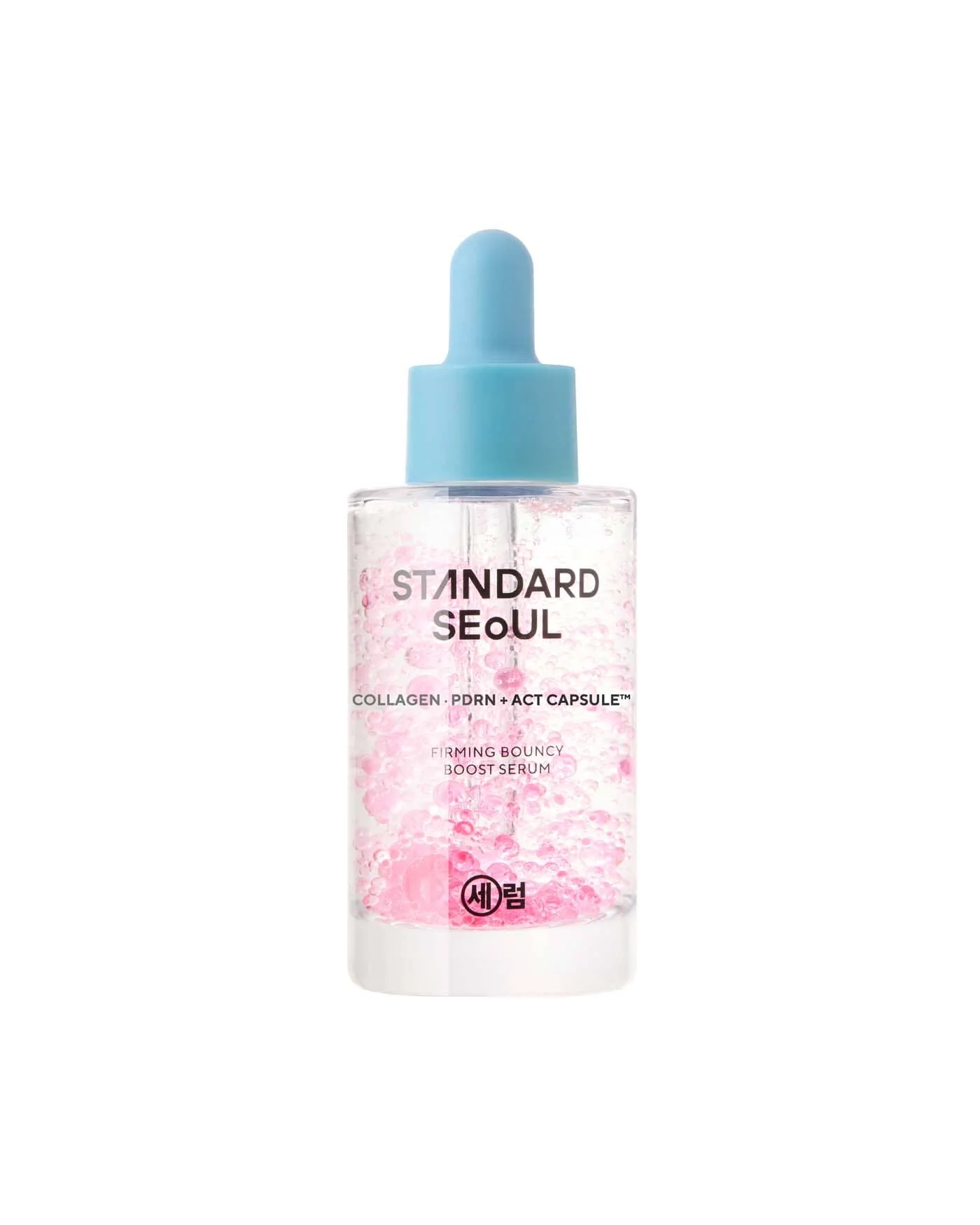 Firming Bouncy Boost Serum - Image 7