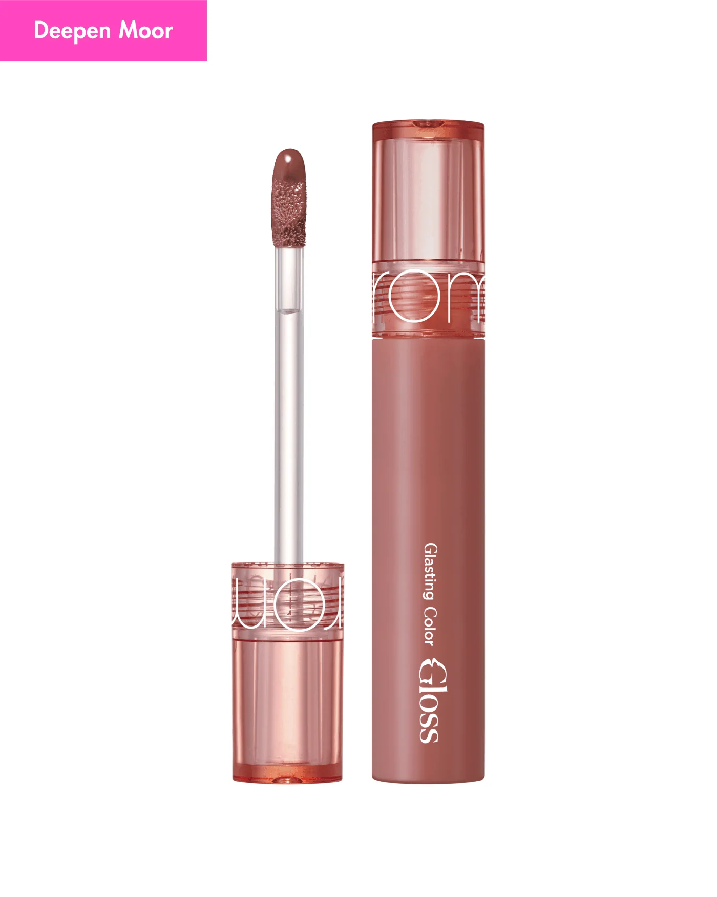 Glasting Color Gloss - Image 11
