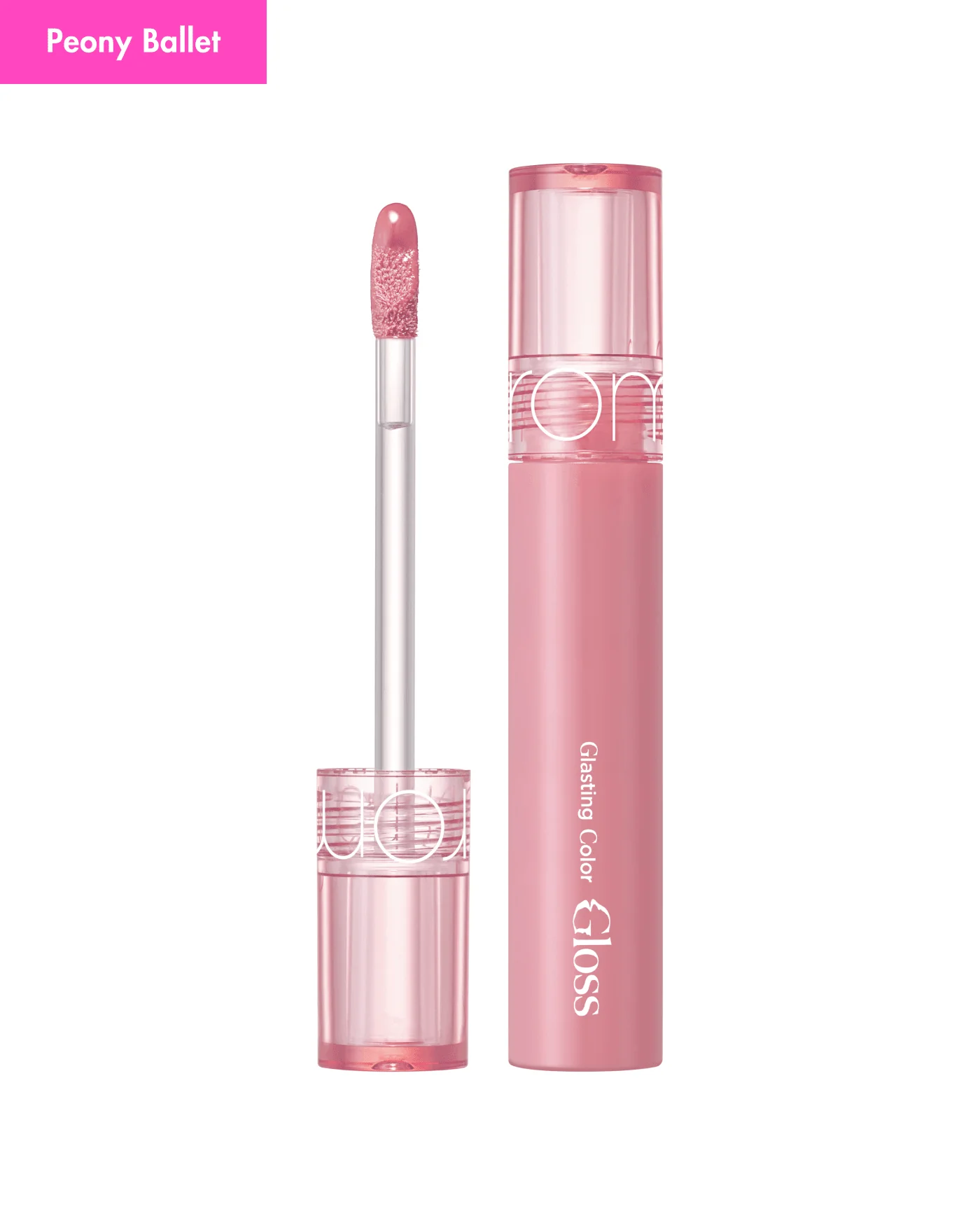 Glasting Color Gloss - Image 3