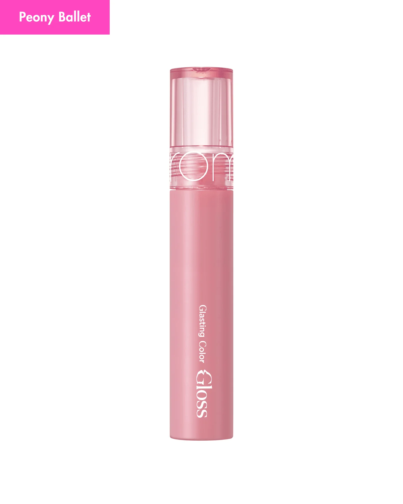 Glasting Color Gloss - Image 4