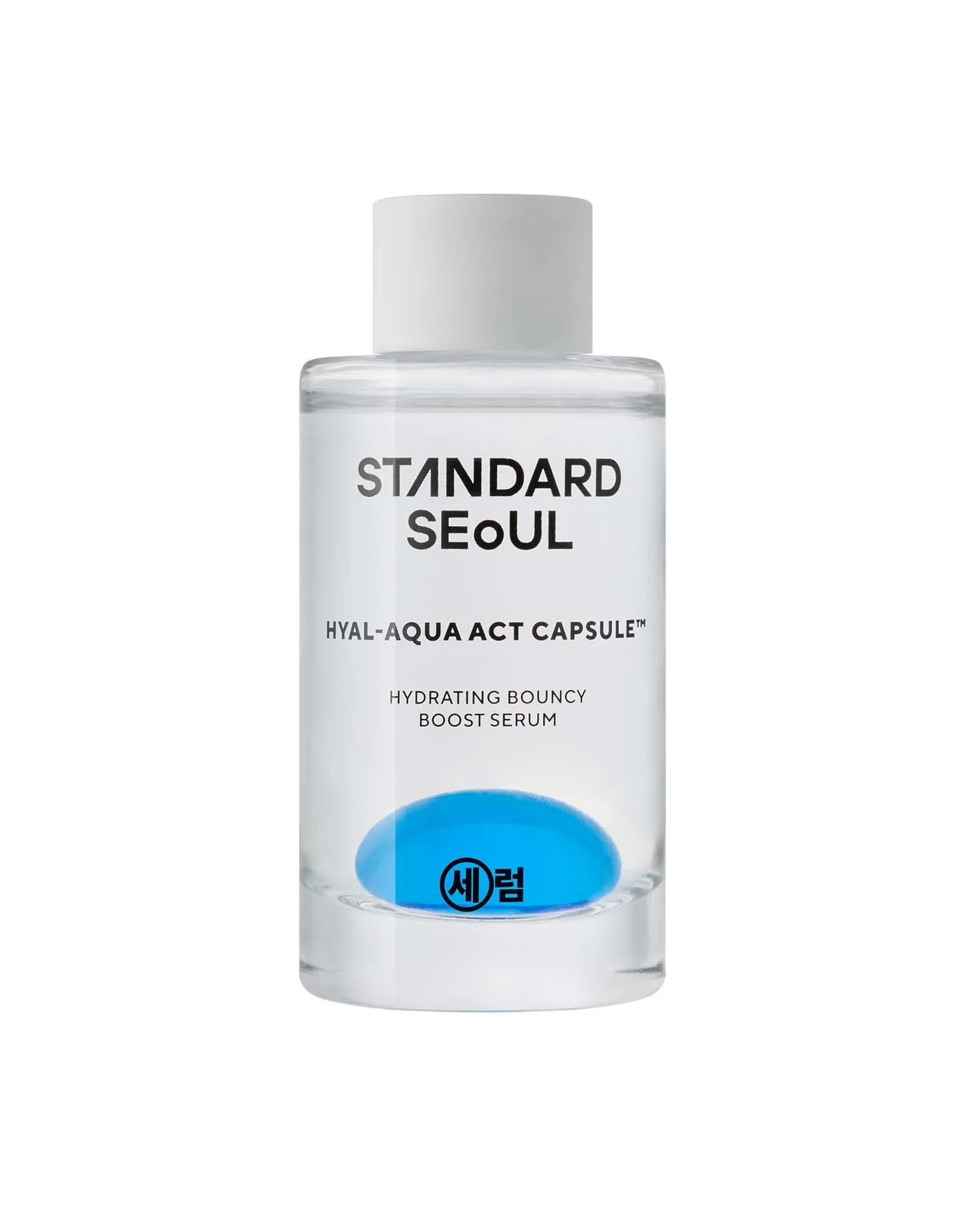 Hydrating Bouncy Boost Serum - Image 6