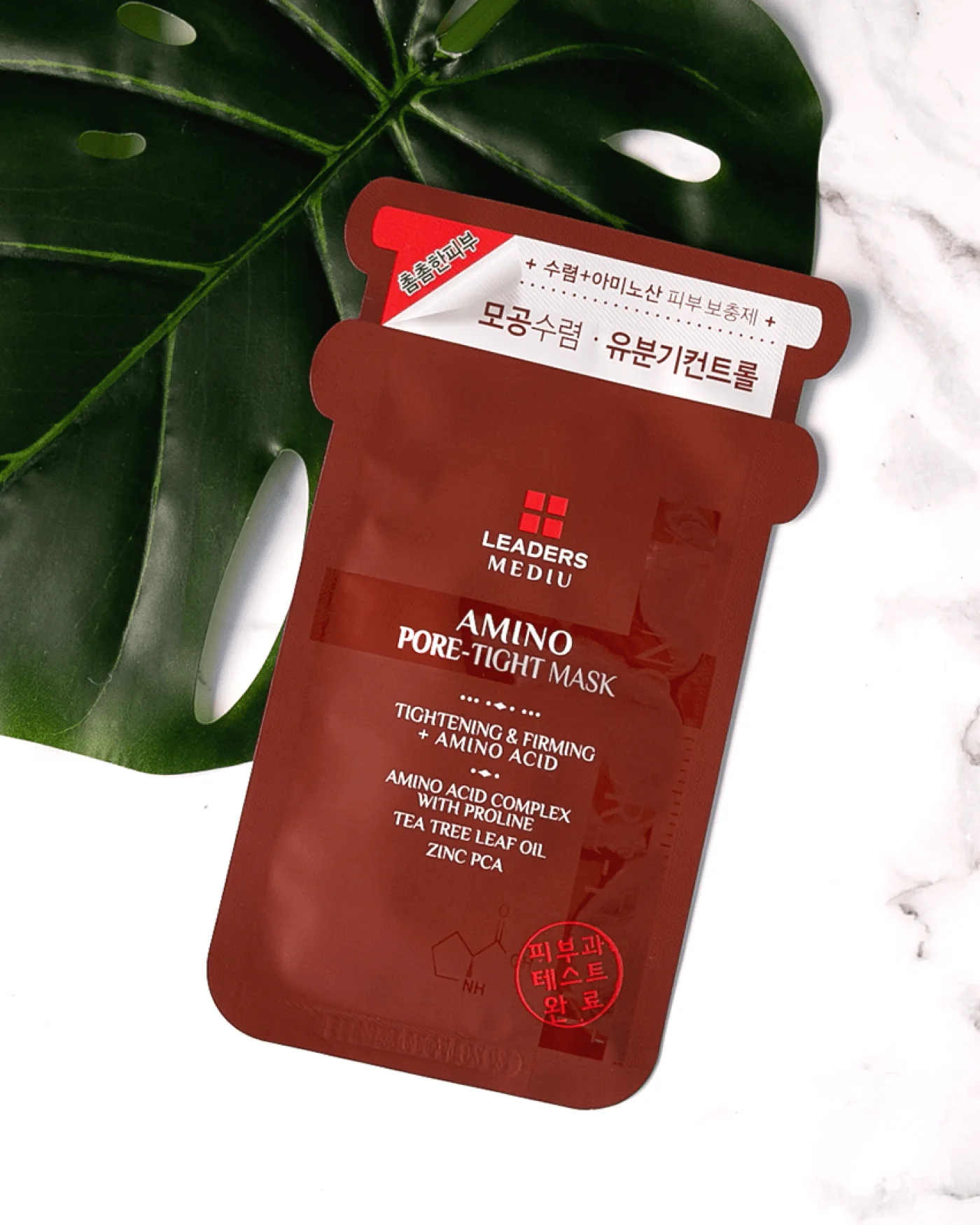 Mediu Amino Pore-Tight Mask - Image 3