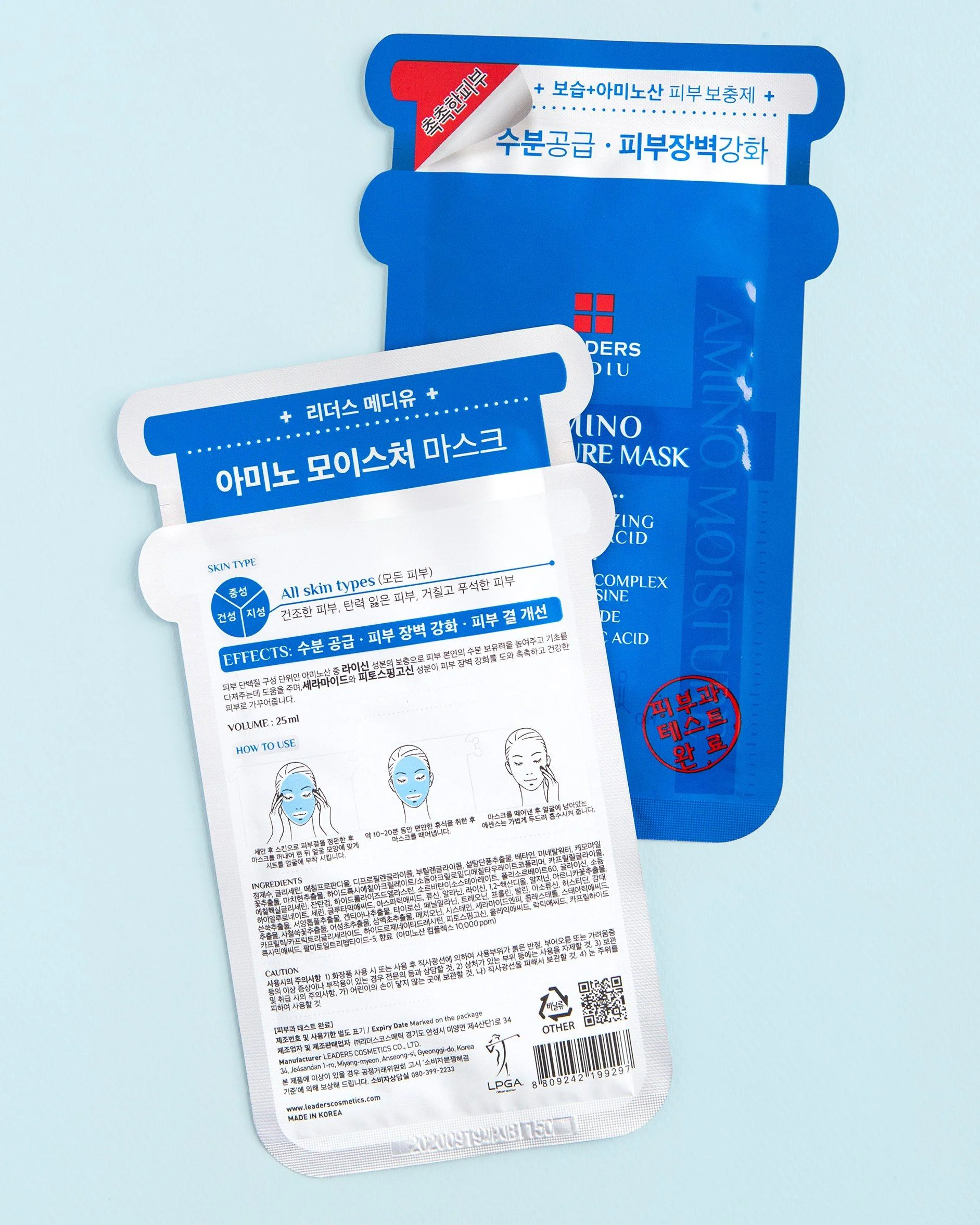 Amino Moisture Mask - Image 3