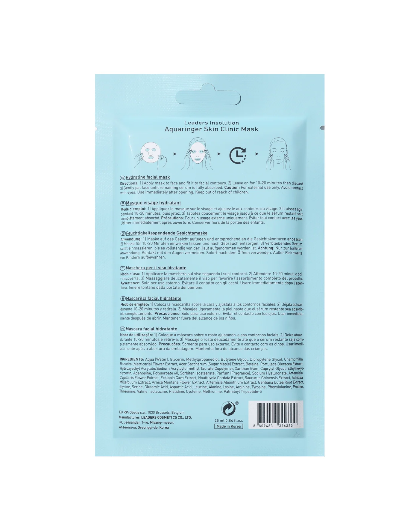 Aquaringer Skin Clinic Mask - Image 2