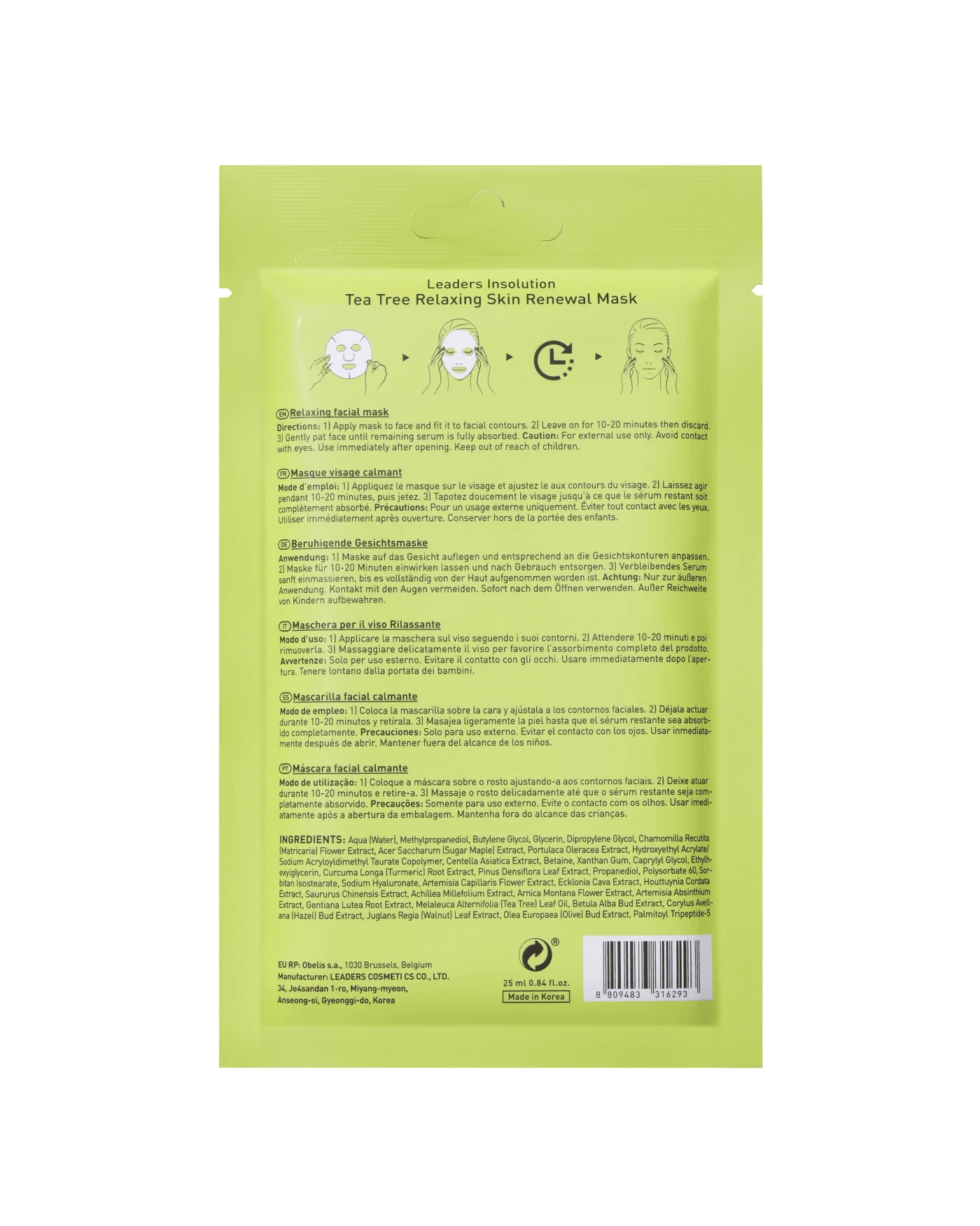 Tea Tree Relaxing Skin Renewal Mask - Image 2