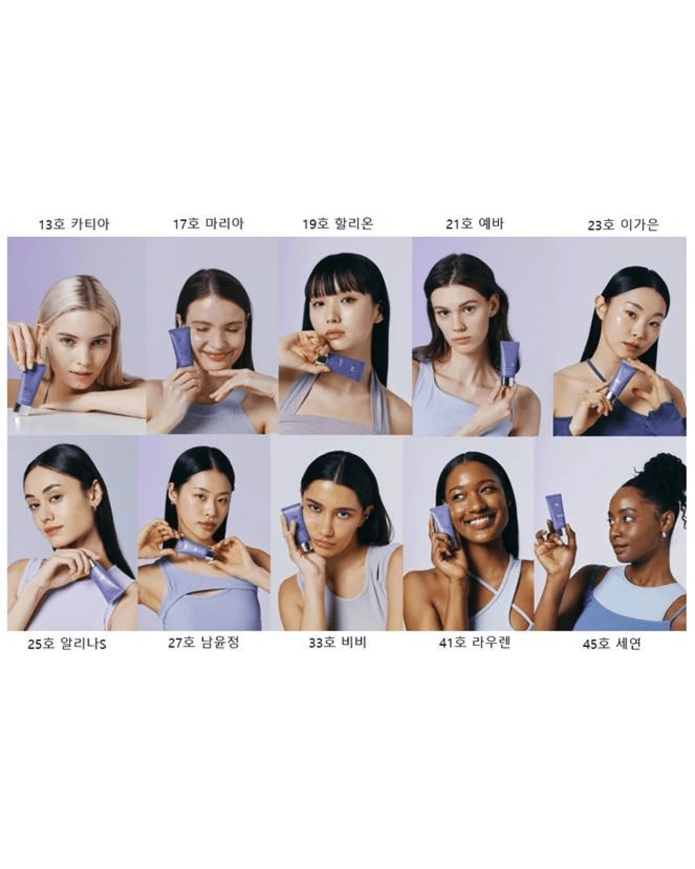 M Perfect Cover Serum BB Cream - Image 23