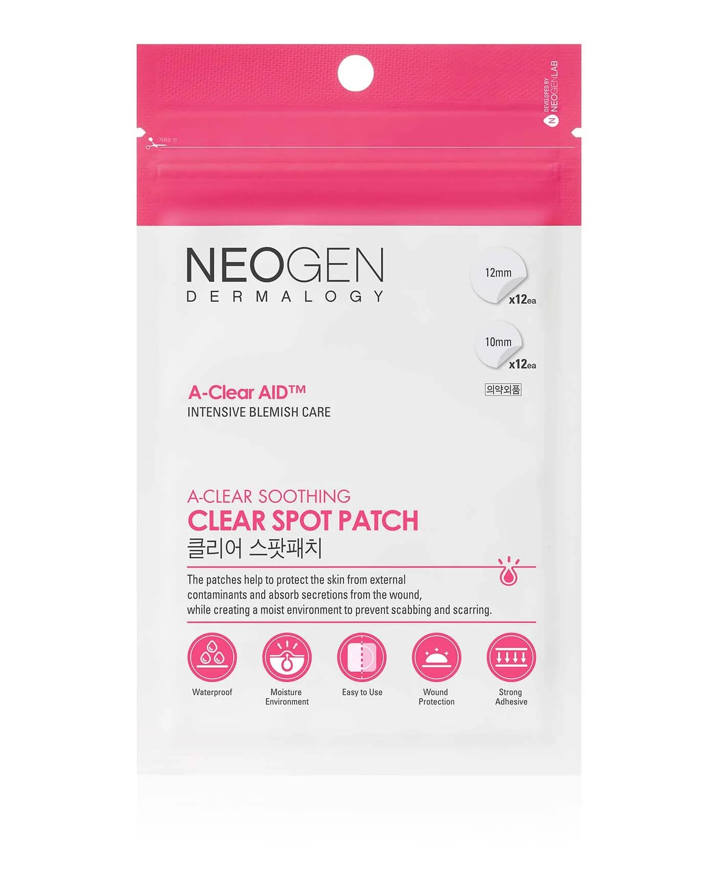 A-Clear Soothing Clear Spot Patch - Image 7