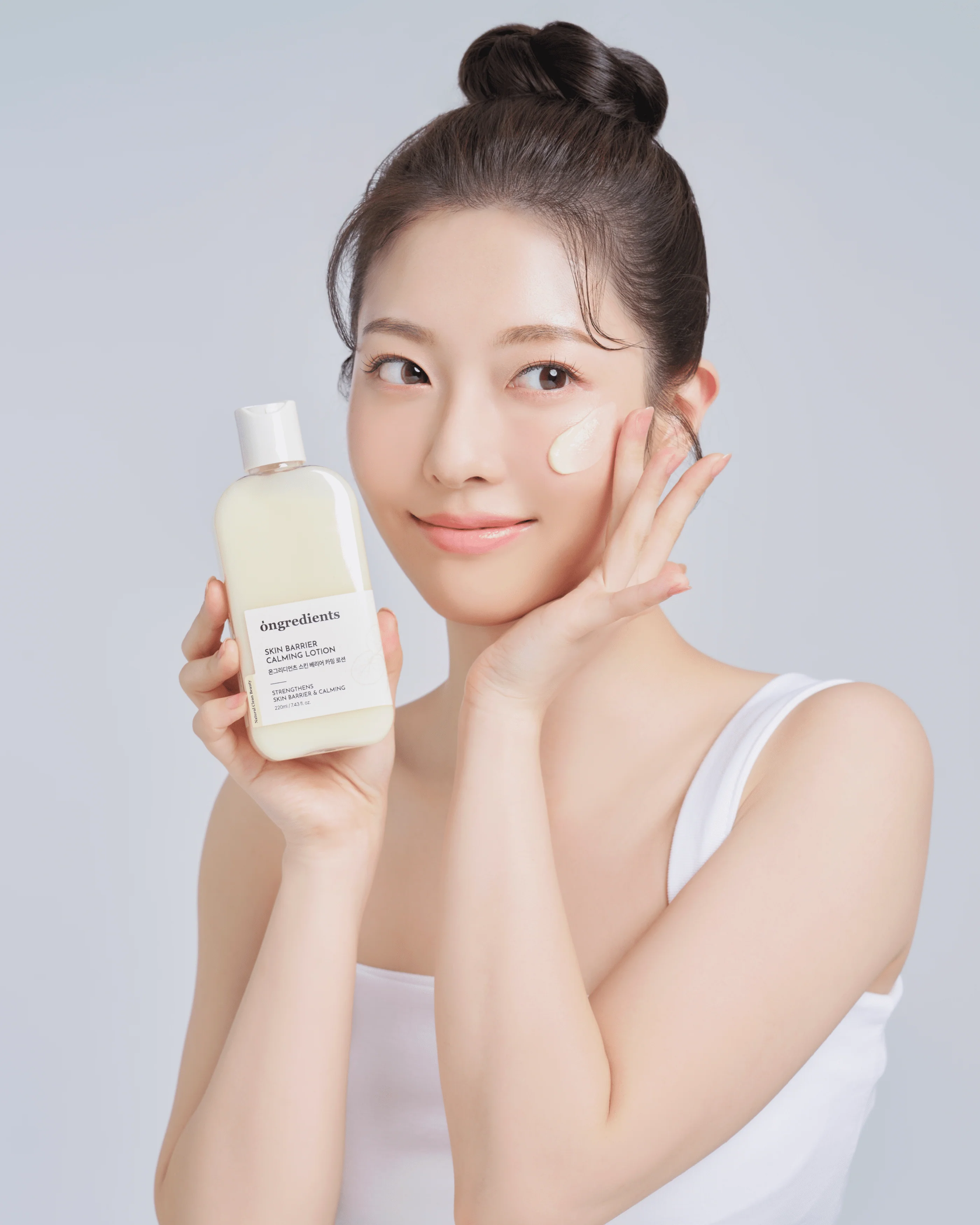 Skin Barrier Calming Lotion - Image 4