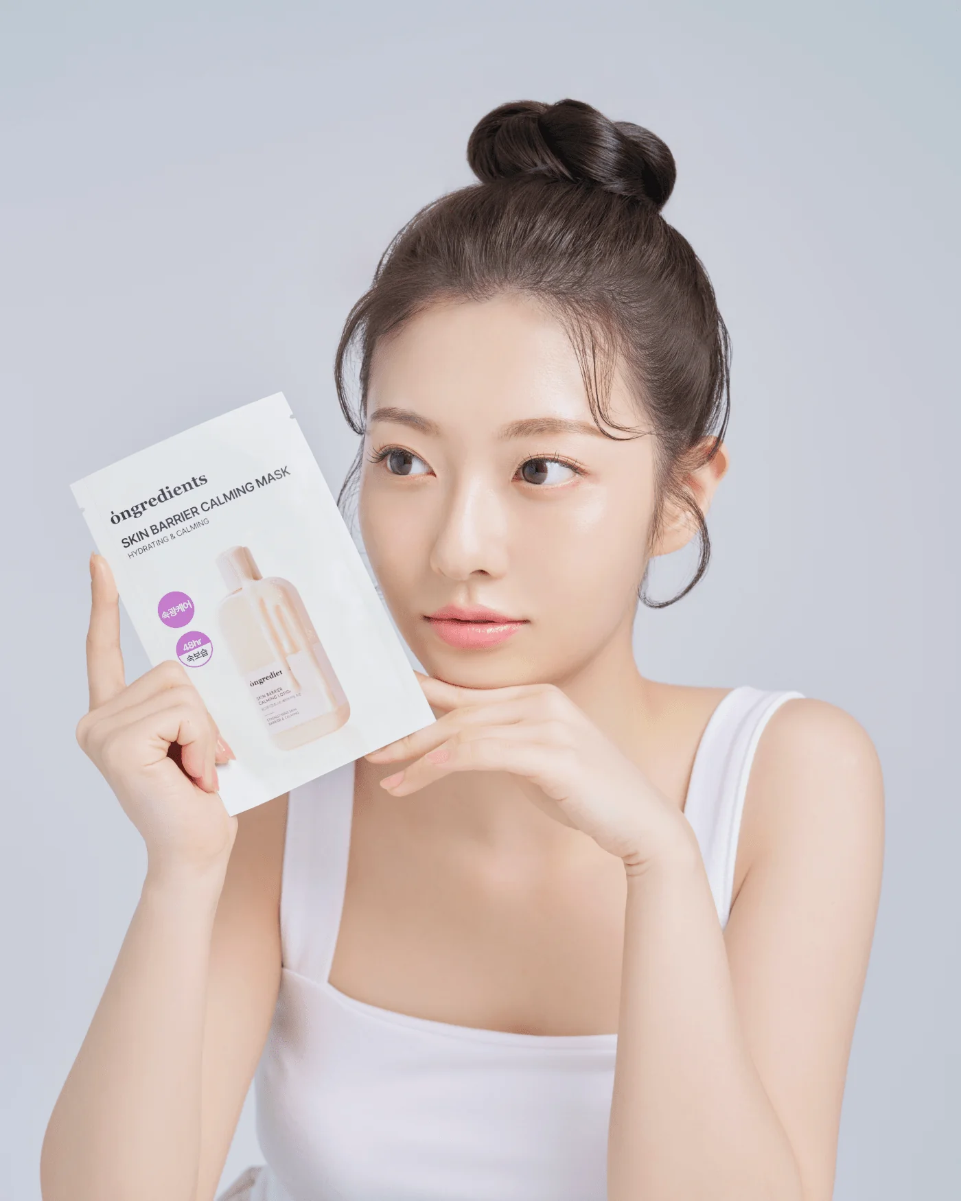 Skin Barrier Calming Mask (6ea) - Image 8