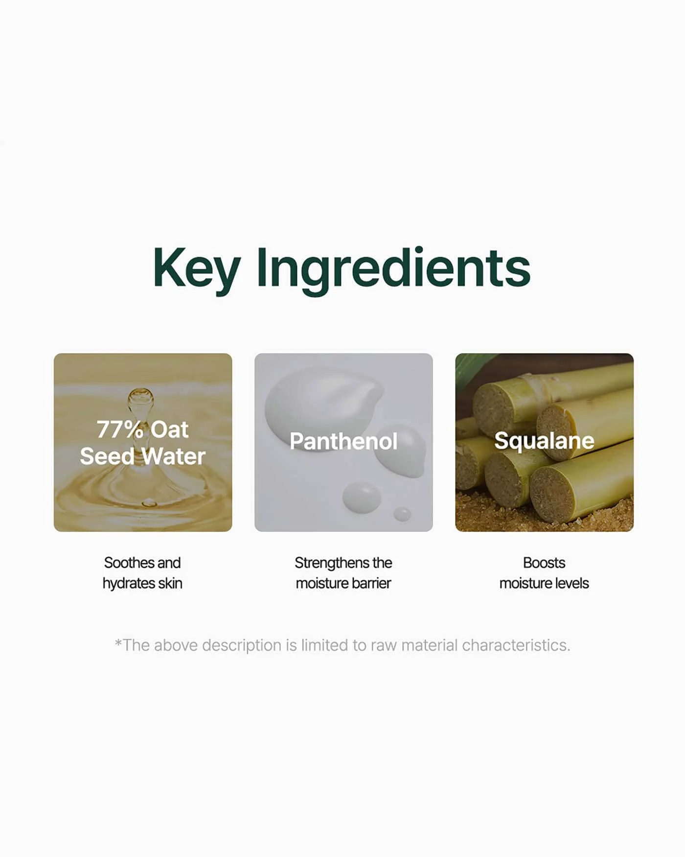 Oat-in Calming Gel Cream - Image 7