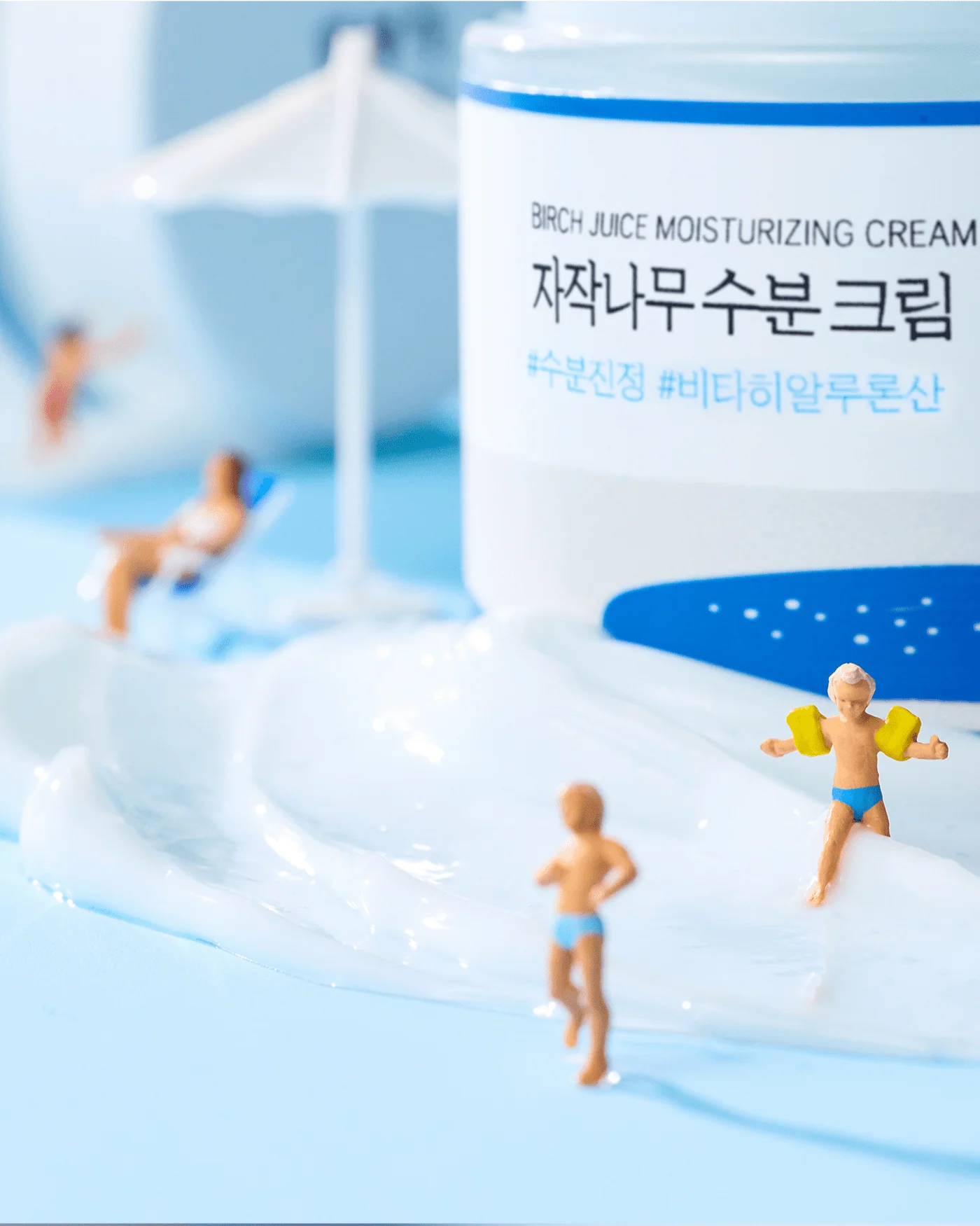 Birch Juice Moisturizing Cream - Image 6