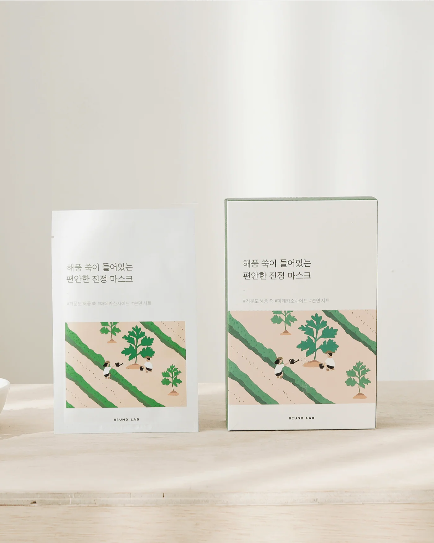 Mugwort Calming Sheet Mask (10 Pack) - Image 4
