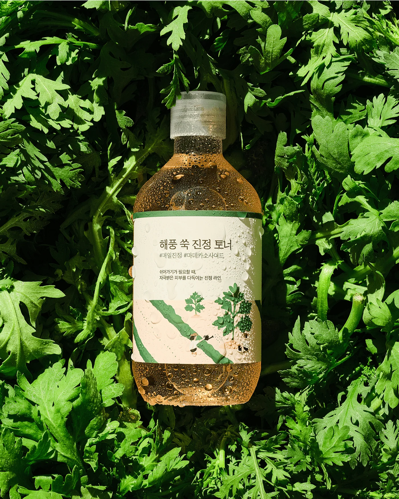 Mugwort Calming Toner - Image 5
