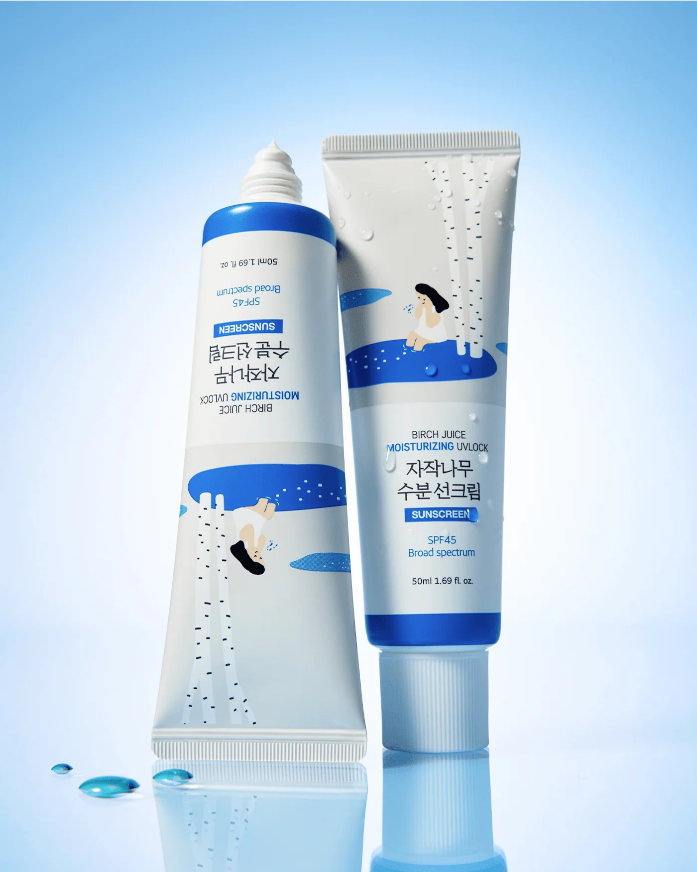 Birch Juice Moisturizing UVLOCK SPF 45 Broad Spectrum - Image 2