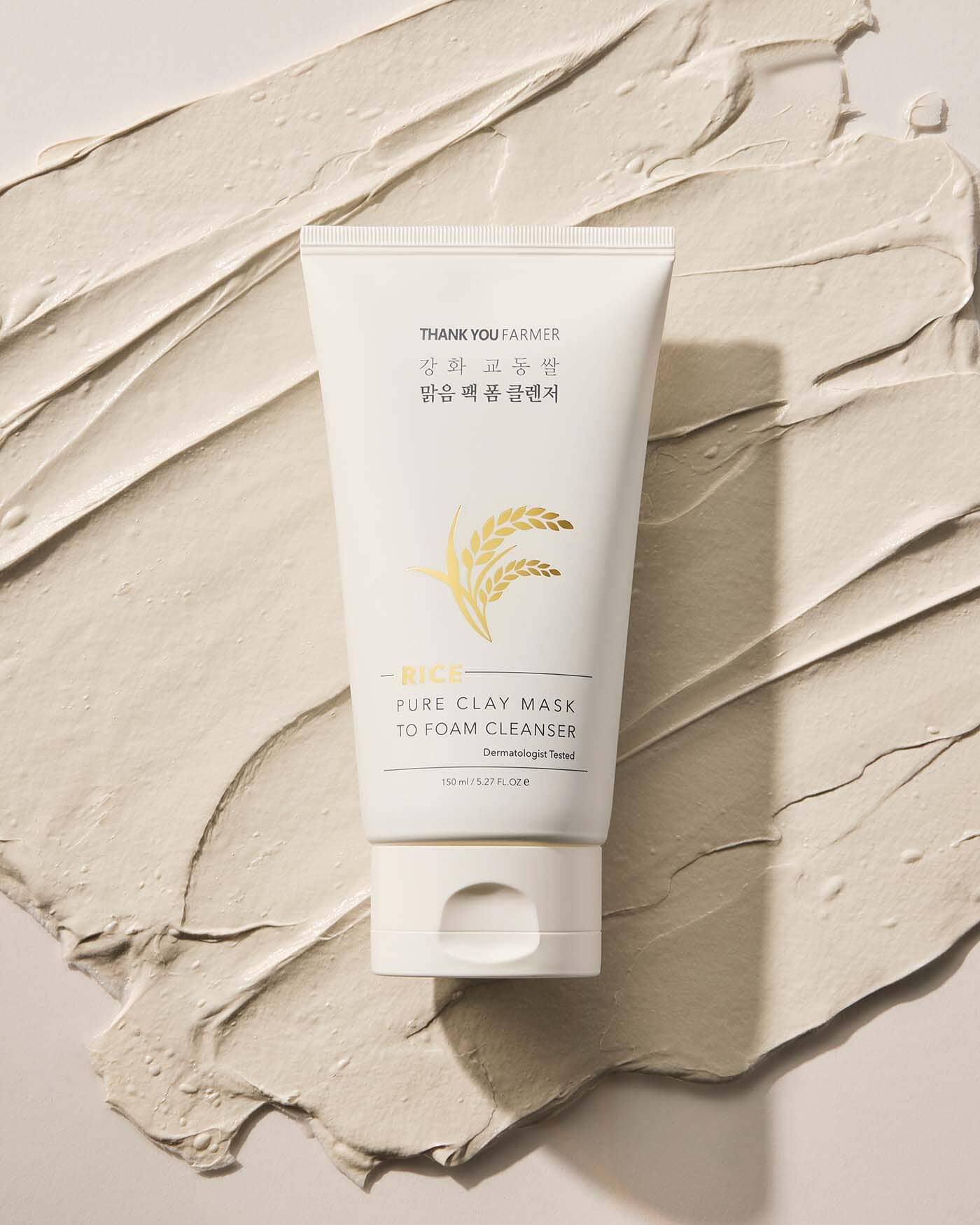 Rice Pure Clay Mask to Foam Cleanser - Image 4