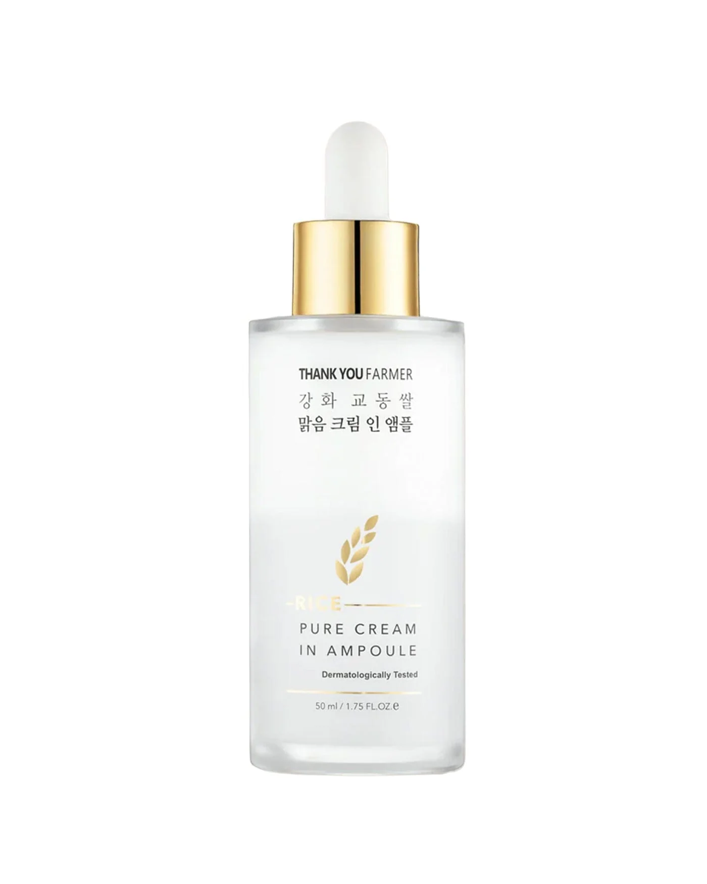Rice Pure Cream In Ampoule