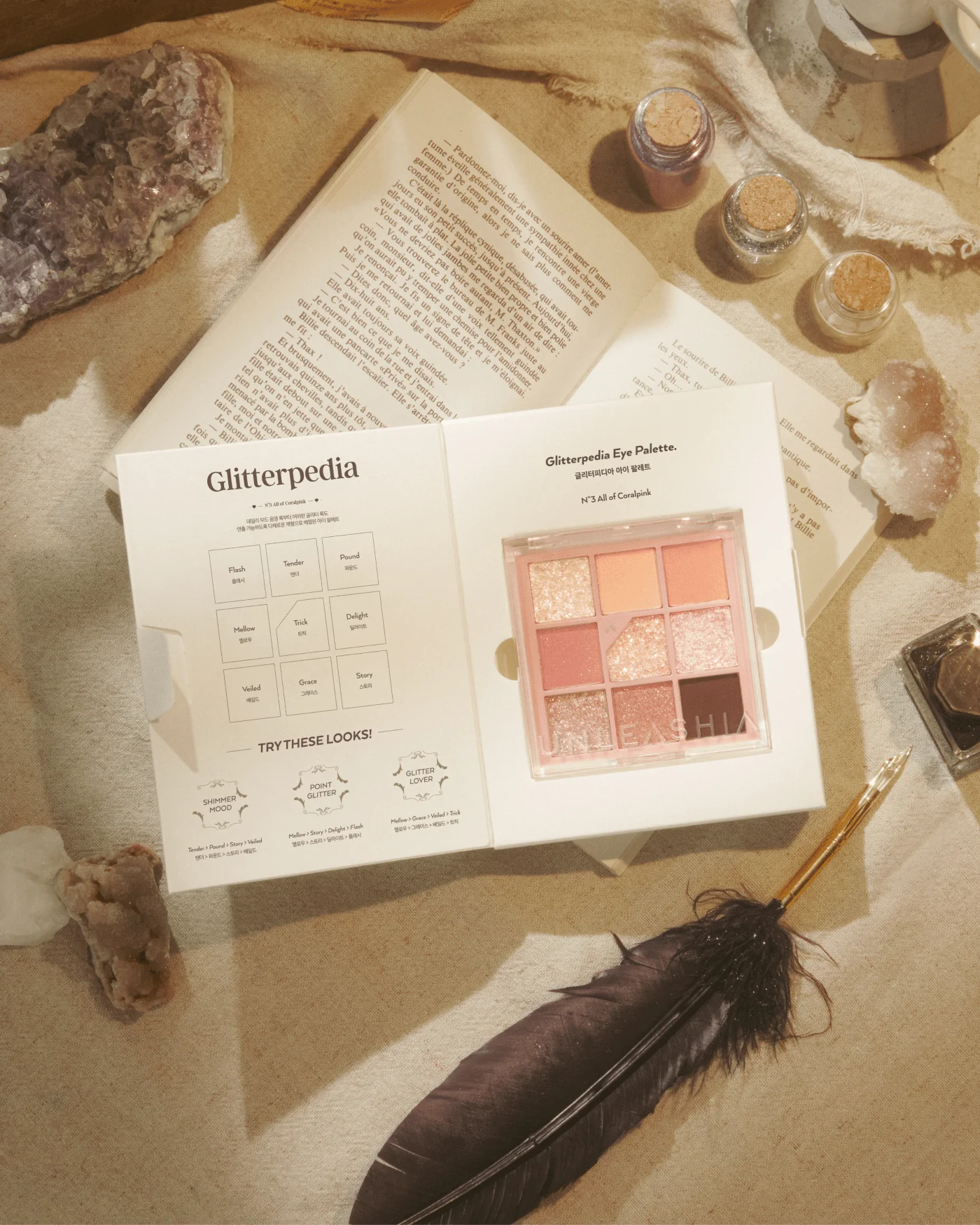 Glitterpedia Eye Palette - No3. All of Coral Pink - Image 7
