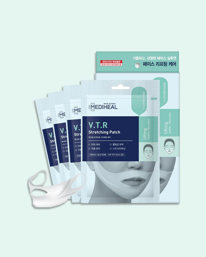 V.T.R STRETCHING PATCH - Image 3